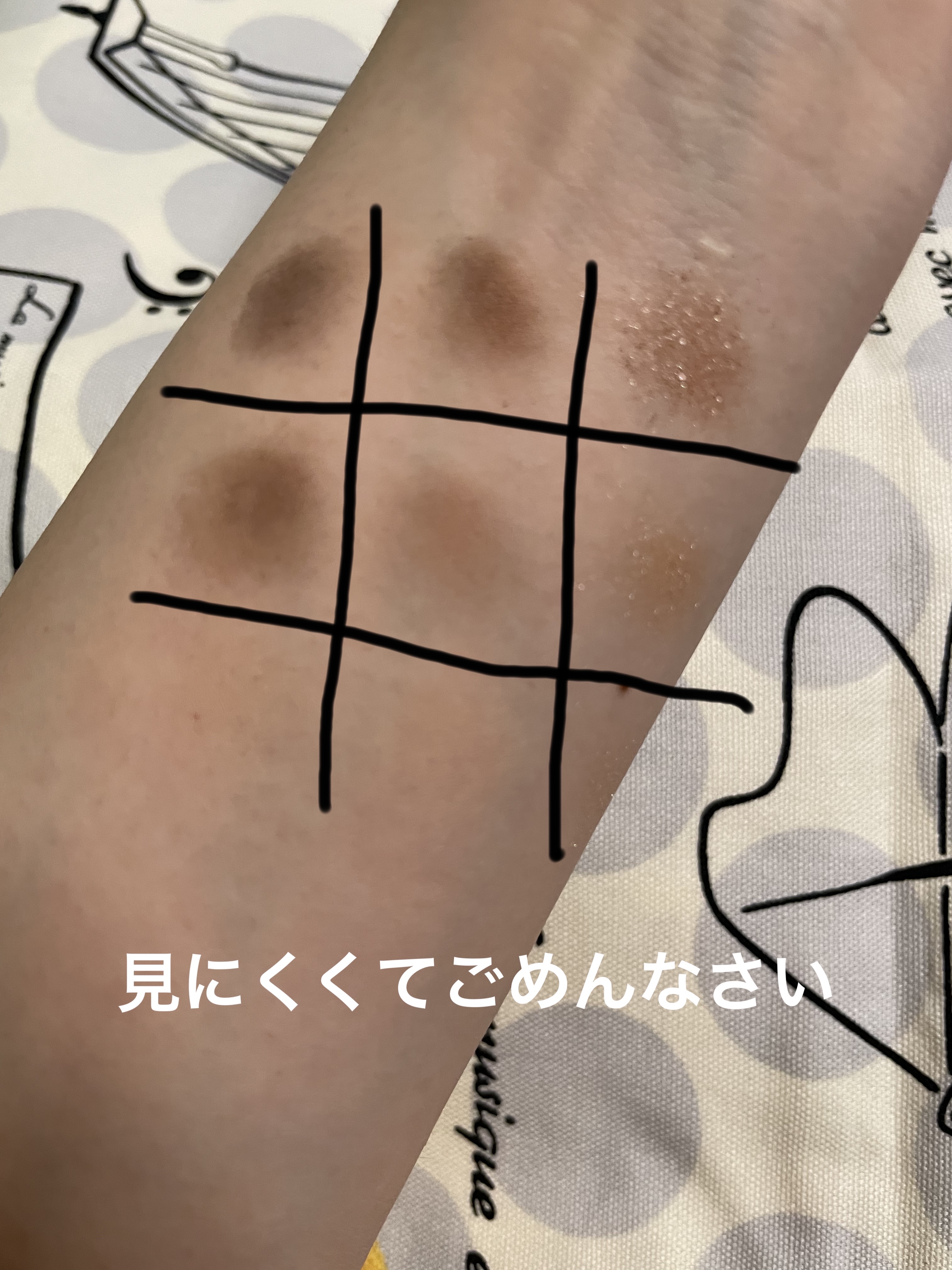 アイブロウマニア/KATE/パウダーアイブロウを使ったクチコミ（3枚目）