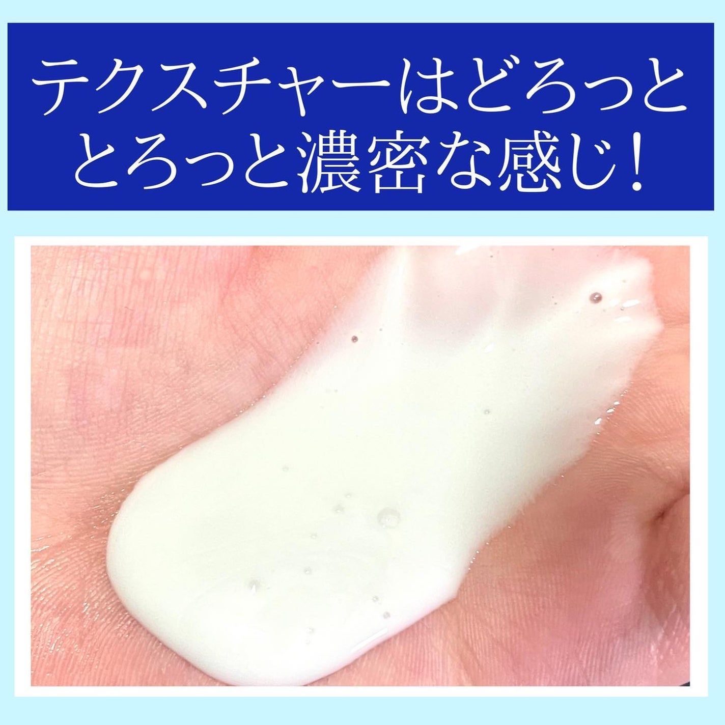 デオコ 薬用ボディクレンズ/DEOCO(デオコ)/ボディソープを使ったクチコミ(4枚目)