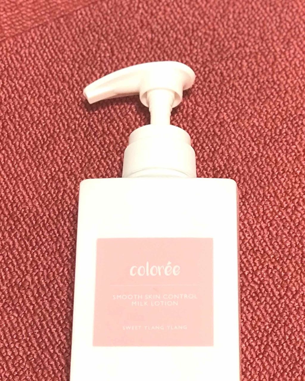 今日はミュゼのボディミルクについてレビューします。

最近ますます乾燥が気になる季節になってきましたね。最近はこのボディミルクを愛用しています！


イランイランの香りでリラックスできるし、そこまで強く香るわけではないので、お風呂上がりに塗