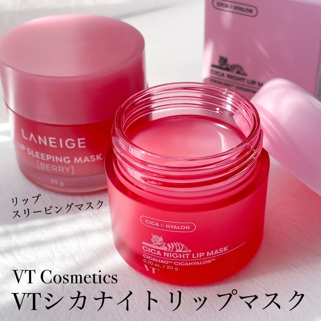 CICA ナイトリップマスク/VT/リップマスクを使ったクチコミ（1枚目）