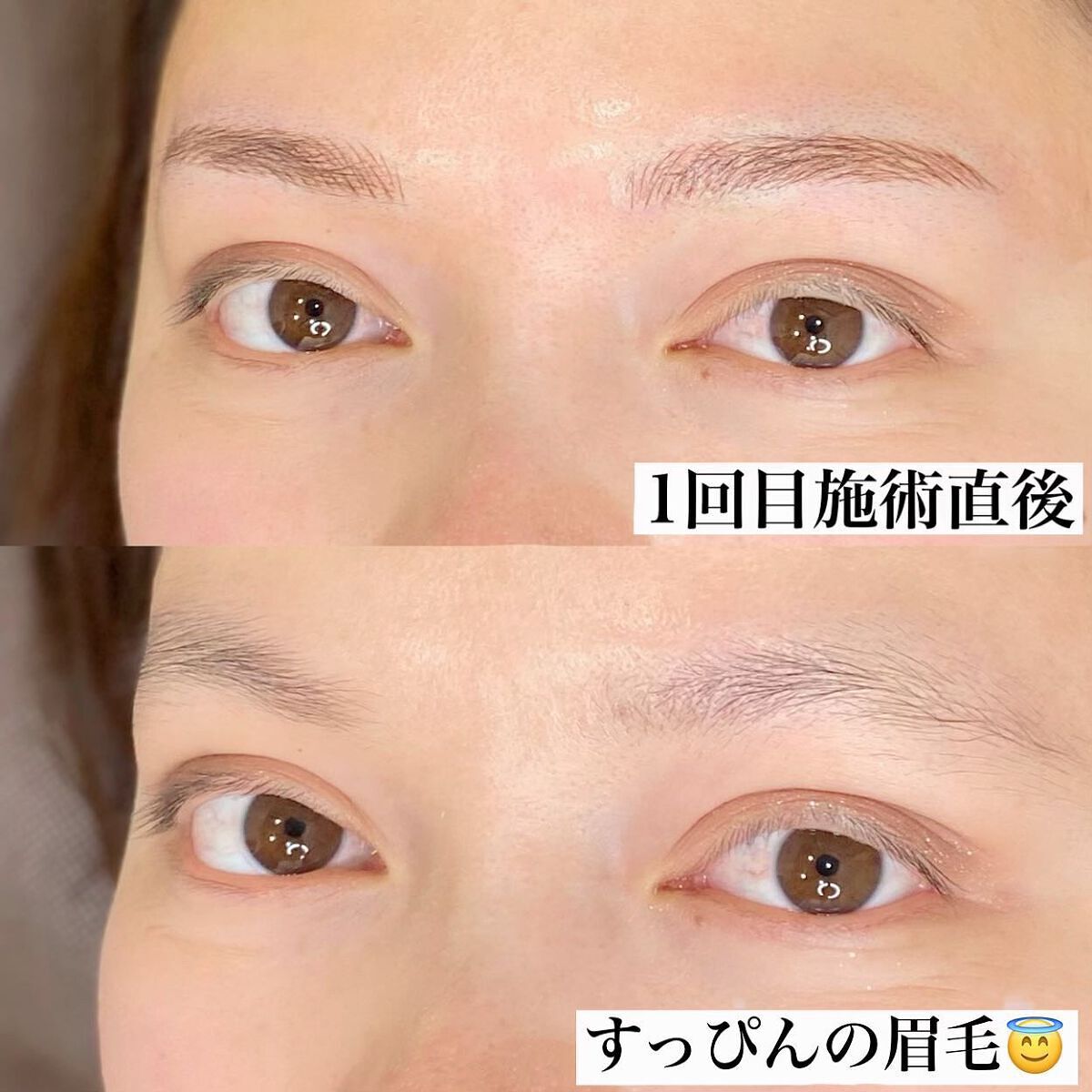 ãã«ãð§ãã©ããããŸã on LIPS ãçæ¯ã¢ãŒãã¡ã€ã¯ã§äººçå€ãã£ãð€çæ¯ã¢ãŒãã¡ã€ã¯ãæ¥æ¬ã§ãæµè¡..ãïŒ2æç®ïŒ