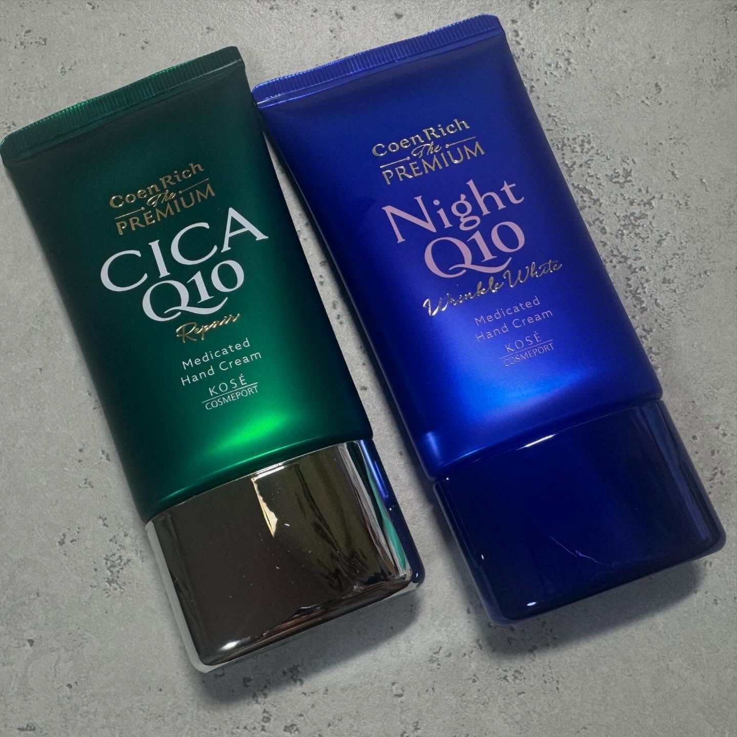 コエンリッチ　ザ　プレミアム 薬用リンクルナイト　ハンドクリーム 【医薬部外品】/コエンリッチQ10/ハンドクリームを使ったクチコミ（1枚目）