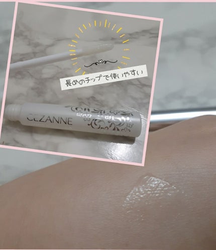 まつげ美容液EX/CEZANNE/まつげ美容液を使ったクチコミ(2枚目)