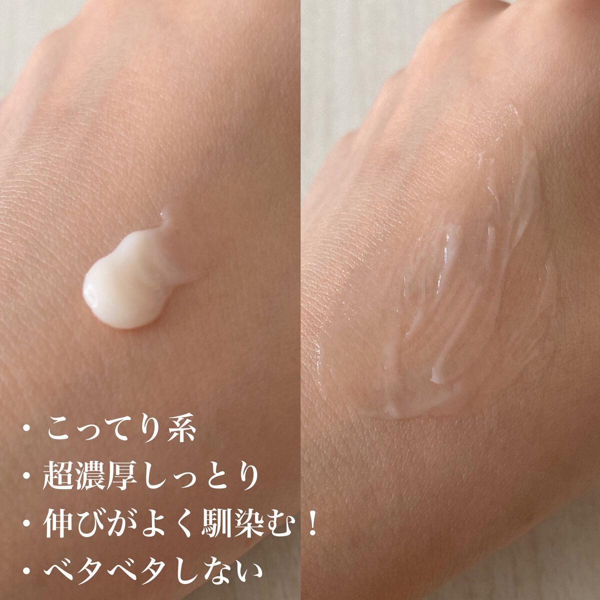 アンドハニー クリーミーモイスト ハンドクリーム/&honey/ハンドクリームを使ったクチコミ(5枚目)