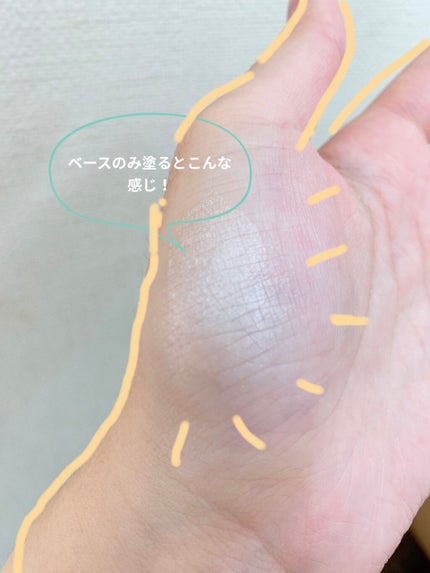 ザ アイカラーベース/KATE/アイシャドウベースを使ったクチコミ(3枚目)