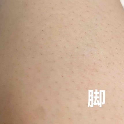 ブラウンシルクエキスパート (光美容器)/ブラウン/家庭用脱毛器を使ったクチコミ(2枚目)