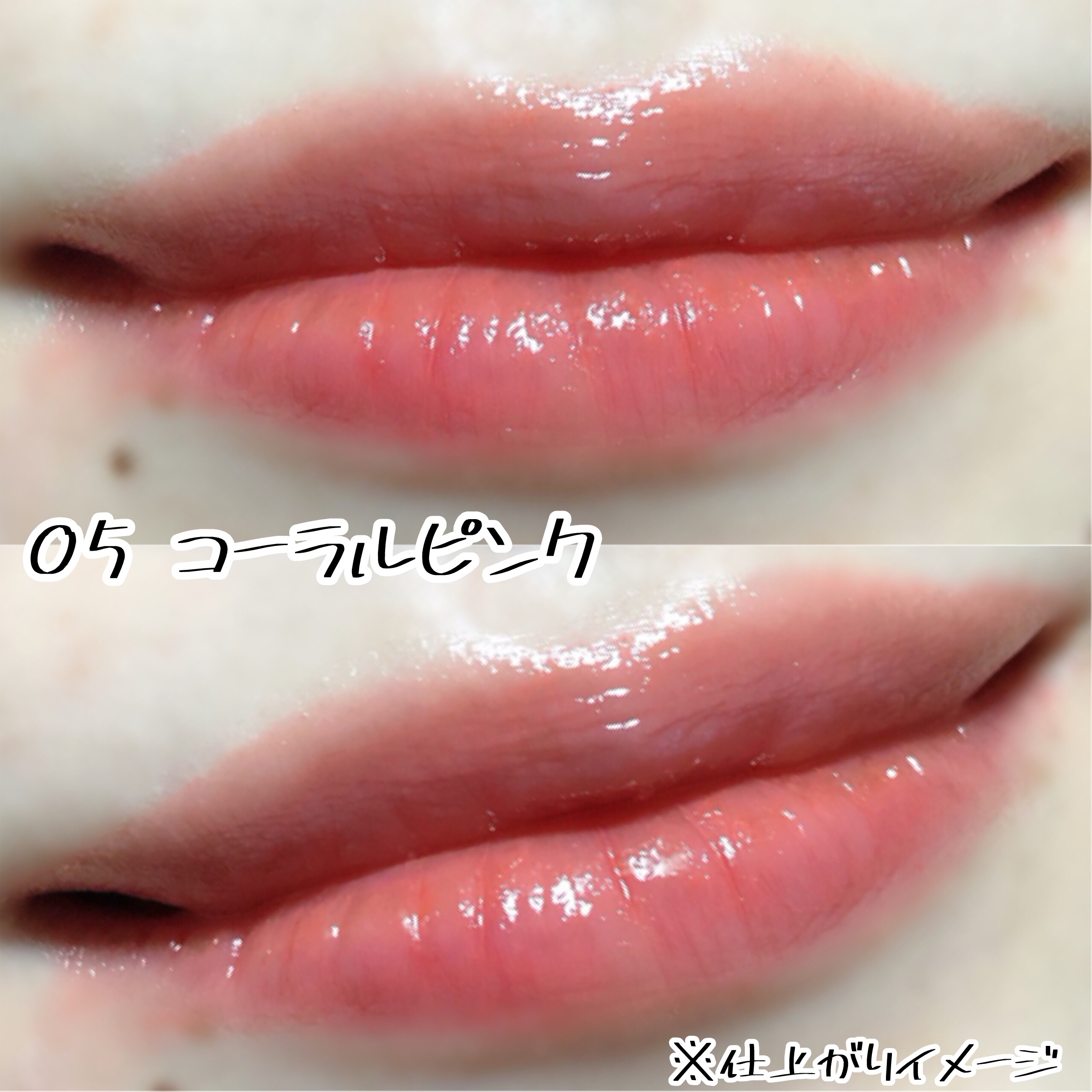 オペラ リップティント N/OPERA/リップティントを使ったクチコミ（3枚目）