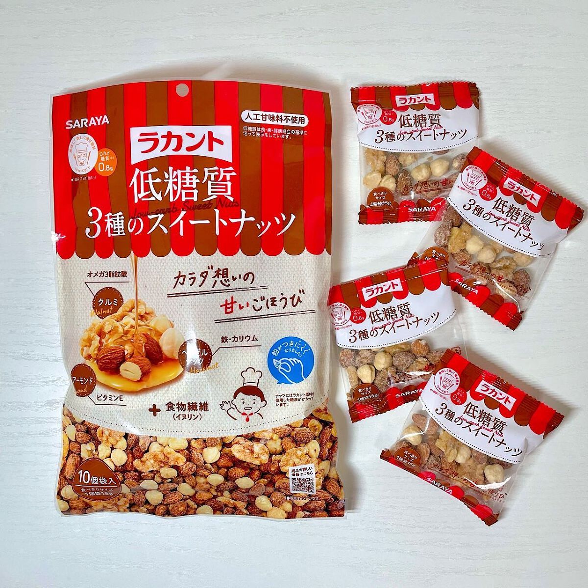 低糖質スイーツナッツ/サラヤ/低糖質食品を使ったクチコミ（2枚目）