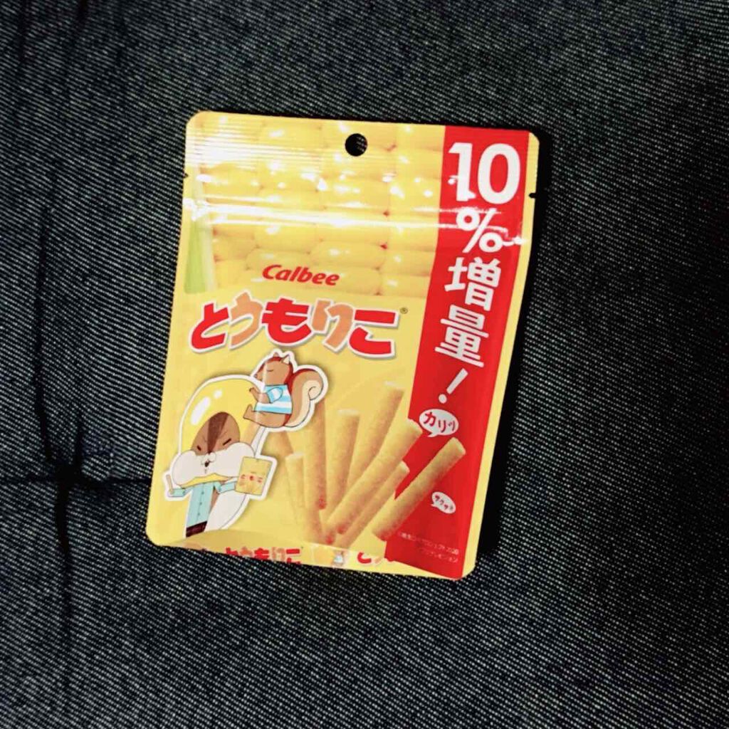 カルビー とうもりこのクチコミ「この間同じシリーズの
えだまりこを食べて美味しかったので
今度はとうもりこを購入しました！
こ.....」（1枚目）