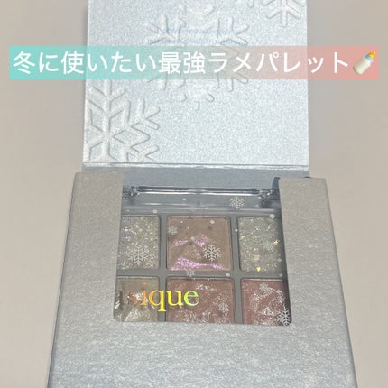 シャドウパレット 25 ホリデースノーボール/dasique/アイシャドウパレットを使ったクチコミ(1枚目)