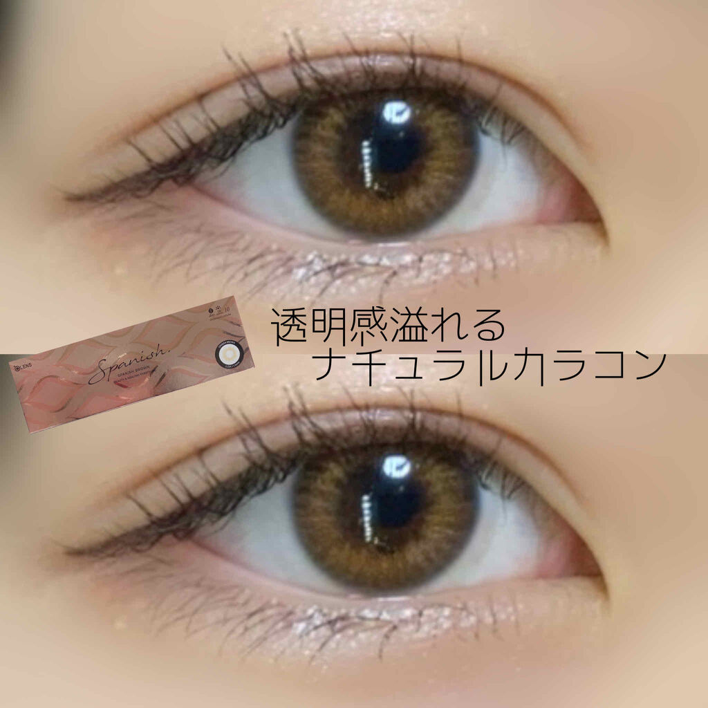 Spanish 1Day(スパニッシュ 1Day)/OLENS/ワンデー（１DAY）カラコンを使ったクチコミ（1枚目）