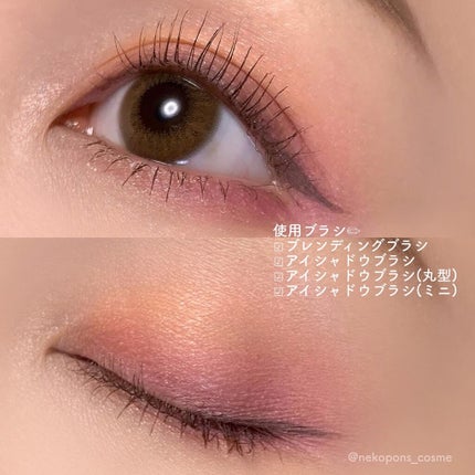 メイクブラシセット/Rownyeon/メイクブラシを使ったクチコミ(6枚目)