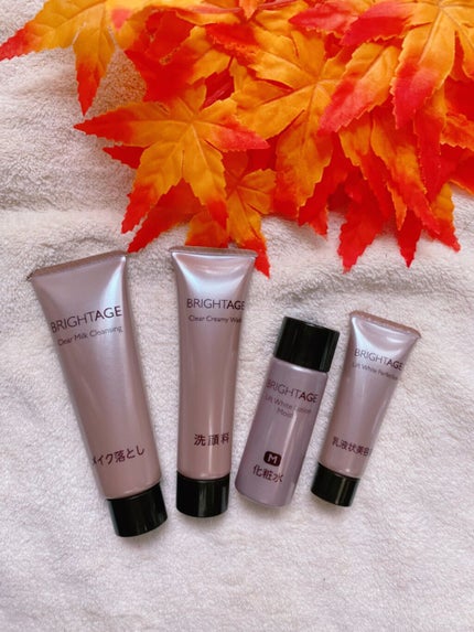 トラベルセット/BRIGHTAGE/トライアルキットを使ったクチコミ(1枚目)