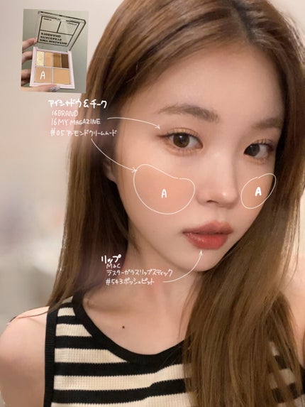 16 MY MAGAZINE/16BRAND/アイシャドウパレットを使ったクチコミ(2枚目)