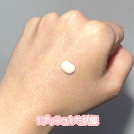 モイスチュアライジング プライマー/PAUL & JOE BEAUTE/化粧下地を使ったクチコミ(3枚目)