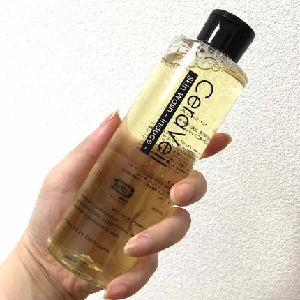 セラヴェール スキンウォッシューインデュースー/CeraLabo/洗顔フォームを使ったクチコミ(2枚目)