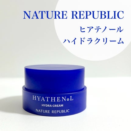 ネイチャーリパブリック ヒアテノール ハイドラクリームのクチコミ「パンテノールで爽やかに水分ロック️🔒
----------------------------.....」(2枚目)