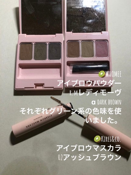 ディオール バックステージ アイ パレット/Dior/アイシャドウパレットを使ったクチコミ(4枚目)