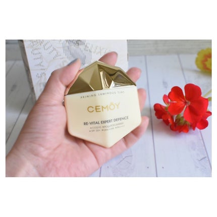 エキスパート ディフェンス/CEMOY/日焼け止めクリームを使ったクチコミ(5枚目)