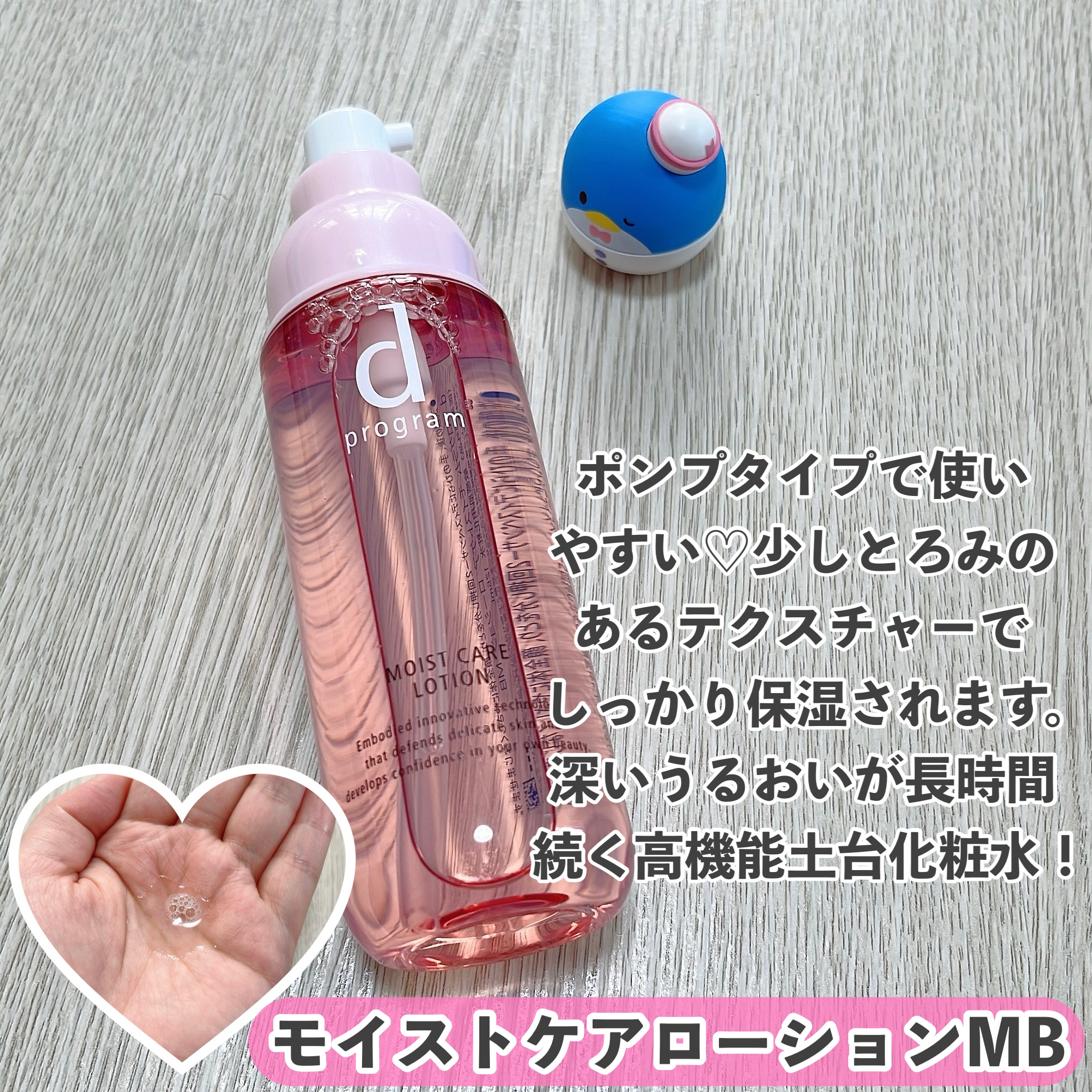 エッセンスイン クレンジングフォーム/d プログラム/洗顔フォームを使ったクチコミ（2枚目）