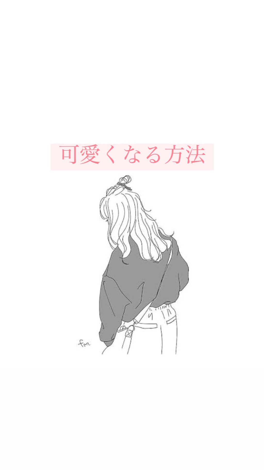 ハトムギ化粧水(ナチュリエ スキンコンディショナー R )/ナチュリエ/化粧水を使ったクチコミ(1枚目)