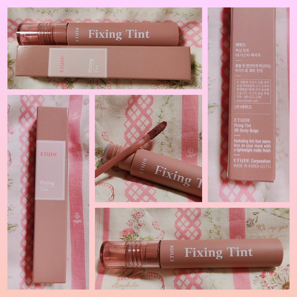フィクシングティント/ETUDE/リップティントを使ったクチコミ（1枚目）