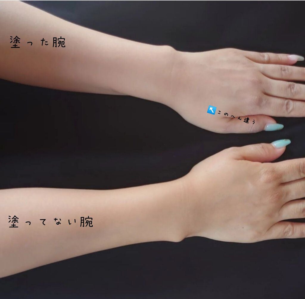 ブルーミングポアホワイトニングクリーム/COIBANA/ボディクリームを使ったクチコミ(2枚目)