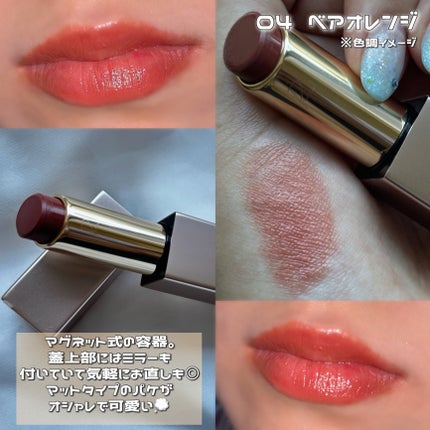 を使ったクチコミ(2枚目)