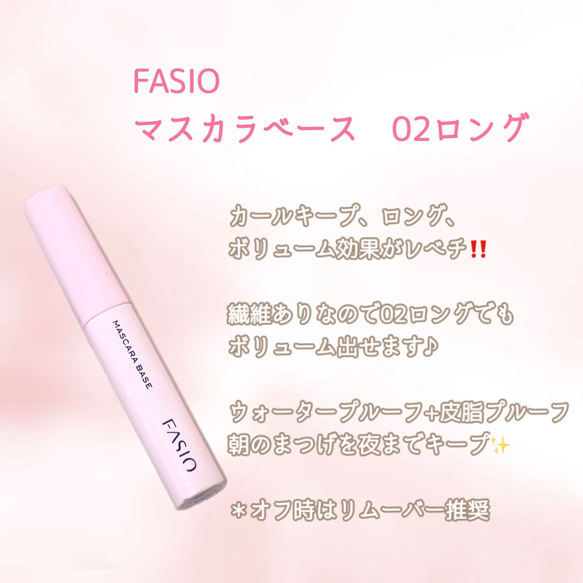 肌をうるおす保湿クリーム/肌をうるおす保湿スキンケア/フェイスクリームを使ったクチコミ(6枚目)