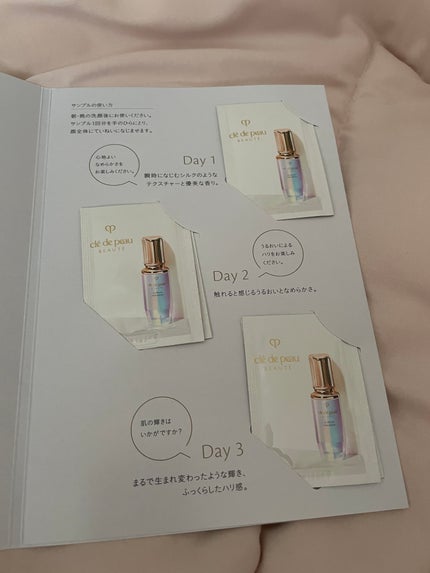 クレ・ド・ポー ボーテ ル・セラム/クレ・ド・ポー ボーテ/美容液を使ったクチコミ(5枚目)