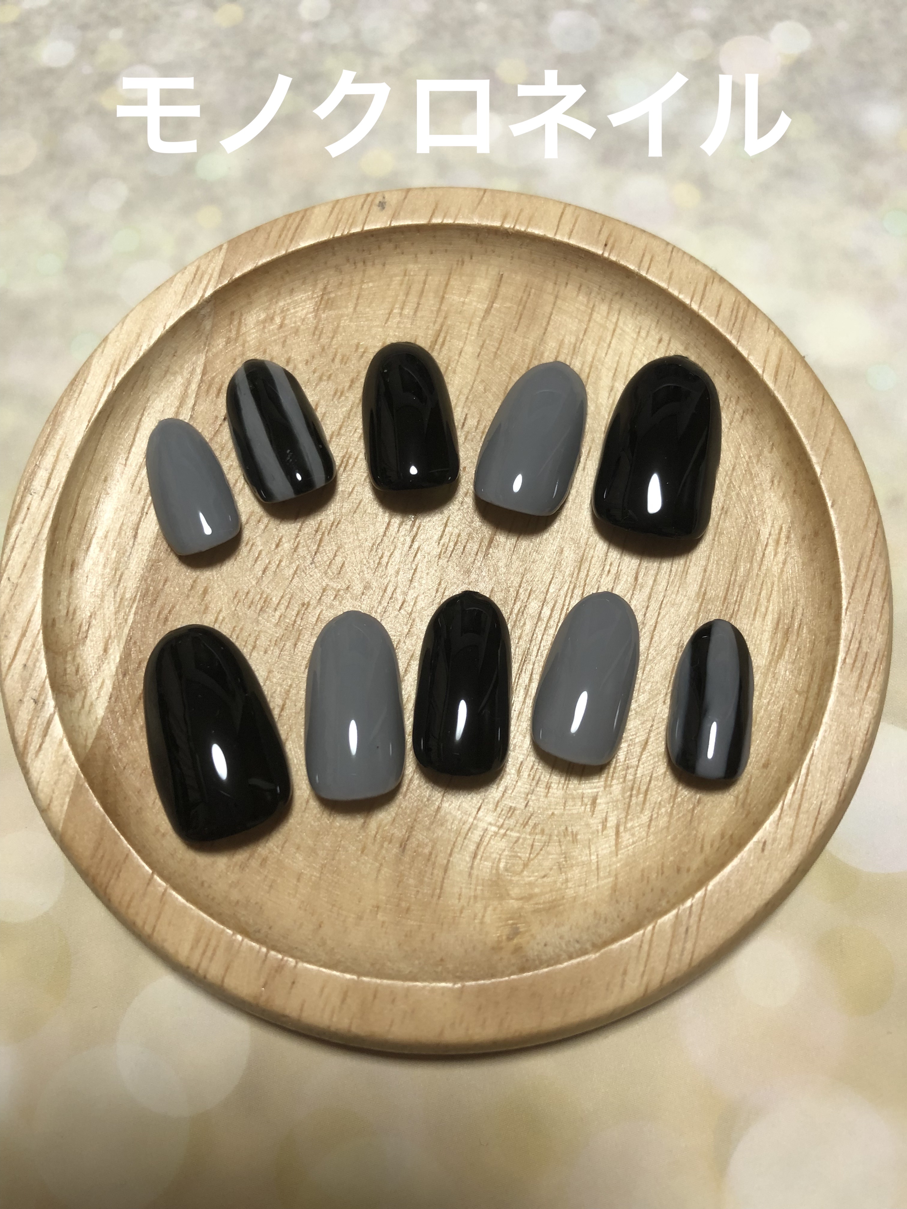 ジェルネイル（ライト対応）/セリア/ジェルネイルを使ったクチコミ（1枚目）