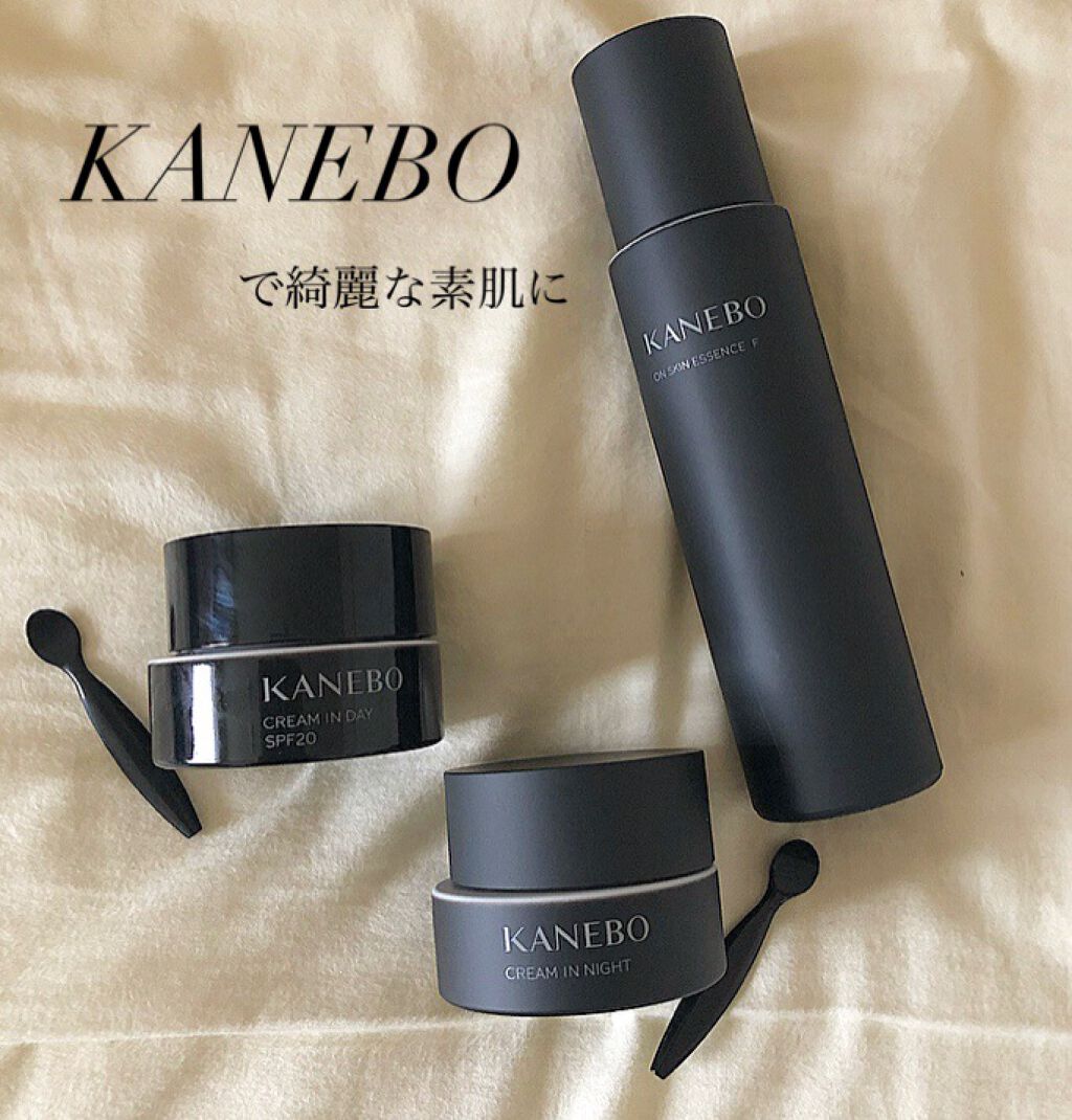 カネボウ クリーム イン ナイト/KANEBO/フェイスクリームを使ったクチコミ(1枚目)