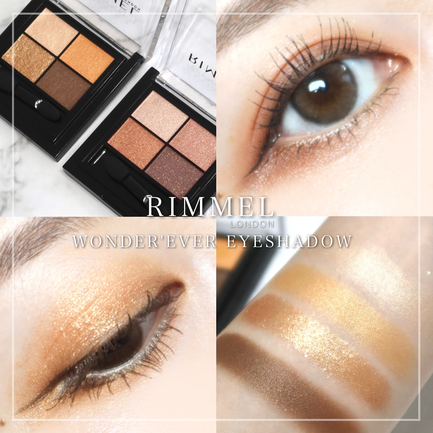 ワンダー エバー アイシャドウ｜リンメル ロンドンの口コミ - イエベ春
