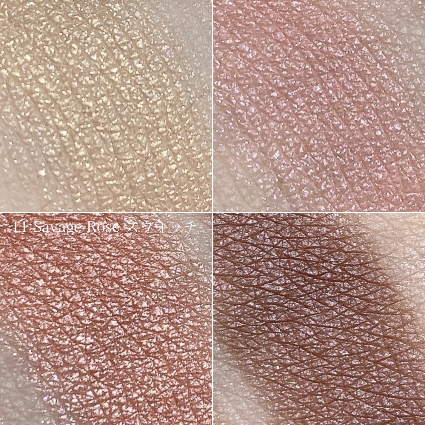 アイカラーレーション/LUNASOL/アイシャドウパレットを使ったクチコミ(5枚目)