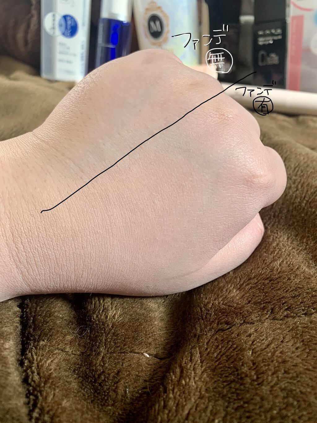 パーフェクトシャワー(しっとり) EX/MACHERIE/プレスタイリング・寝ぐせ直しを使ったクチコミ（2枚目）