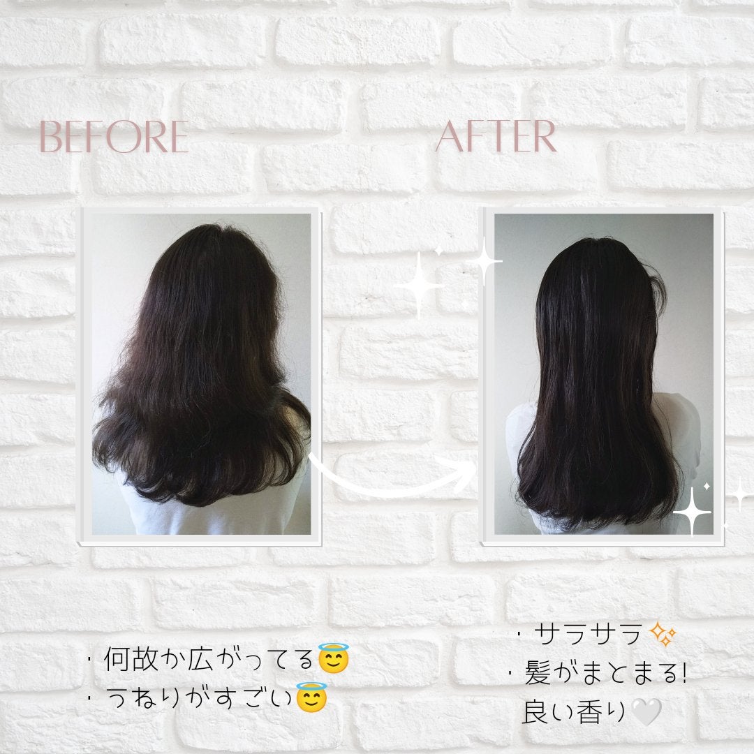 LPTケラチンリペアトリートメント/Daleaf/洗い流すヘアトリートメントを使ったクチコミ(10枚目)