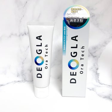 DEOGLA Ora Tech
デオグラ オーラテック
100g
1,980円(税込)

創業200年のガラスメーカー、石塚硝子が開発した公衆ケア歯磨き粉。

日常的に不快に感じる口臭の原因の一つに、メ