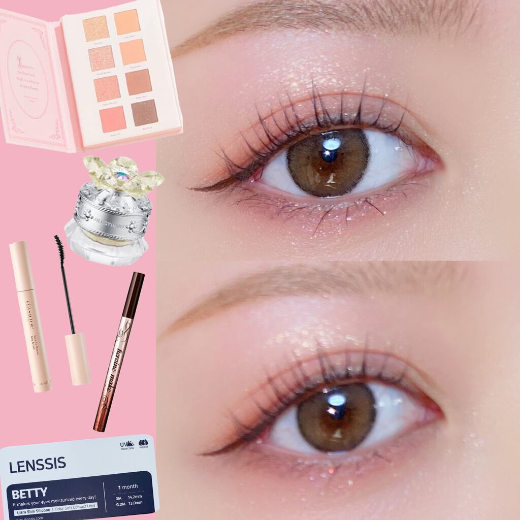 ジルスチュアート クリスタルブルーム ジェリービジュー/JILL STUART/ジェル・クリームアイシャドウを使ったクチコミ（1枚目）