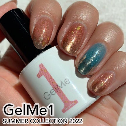 ジェルネイル/ジェルミーワン/ジェルネイルを使ったクチコミ(1枚目)