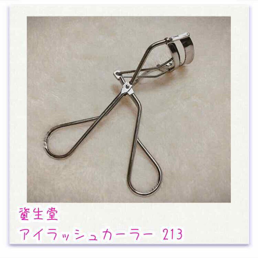 アイラッシュカーラー /SHISEIDO/ビューラーを使ったクチコミ（1枚目）