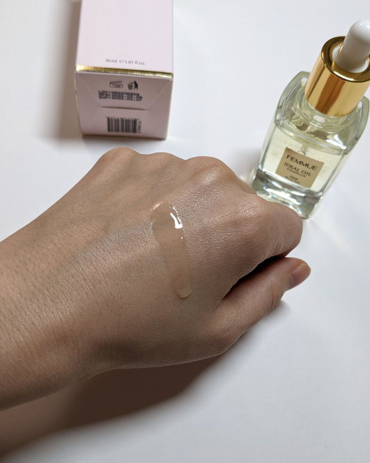 アイディアルオイル/FEMMUE/フェイスオイルを使ったクチコミ(3枚目)
