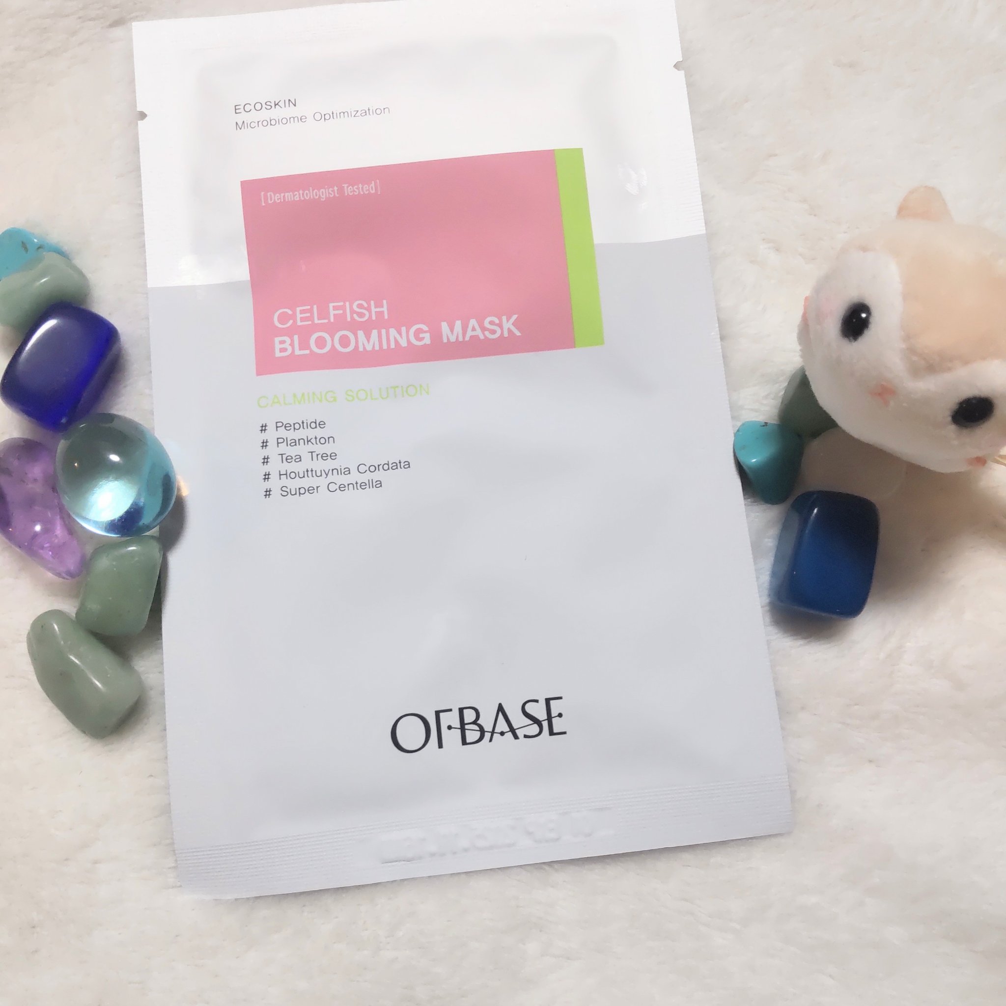 セルフィッシュブルーミングマスクパックCM/OFBASE/シートマスク・パックを使ったクチコミ（1枚目）