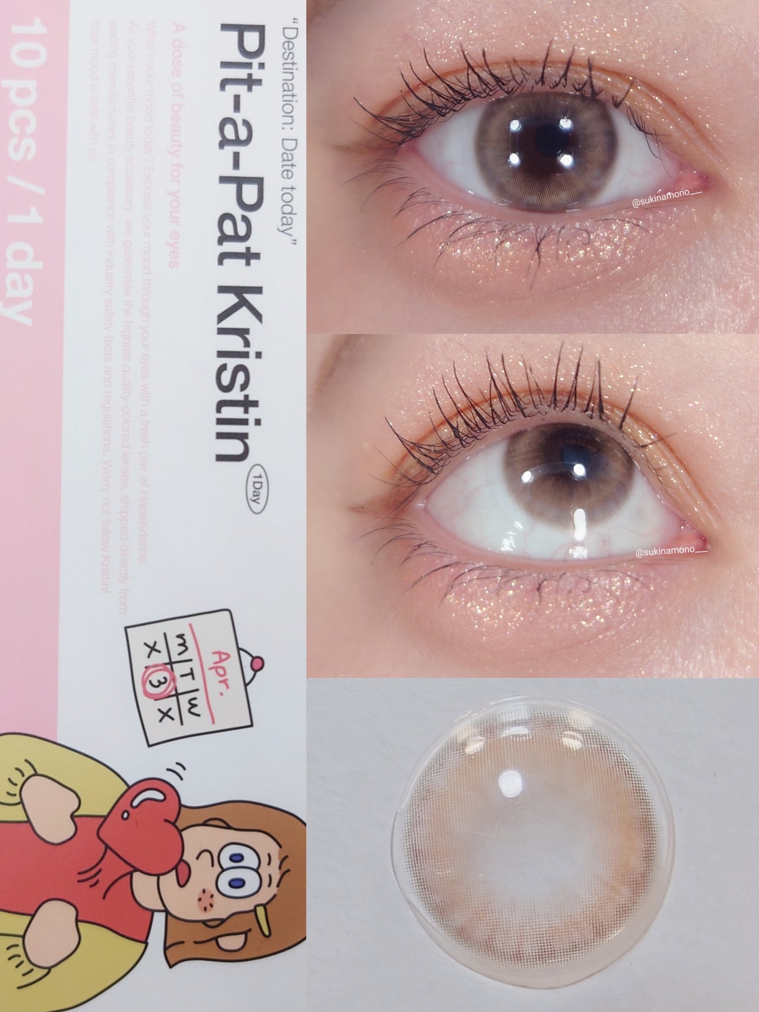Pit-a-Pat Kristin 1day BEIGE/Hapa kristin/ワンデー（１DAY）カラコンを使ったクチコミ（2枚目）