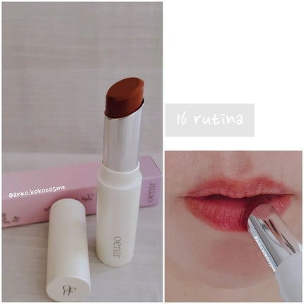 アワーグロウリップ/oenir/口紅を使ったクチコミ(4枚目)