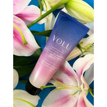 カームナイトリペアジェルヘアマスク/YOLU/ヘアマスク・ヘアパックを使ったクチコミ(5枚目)