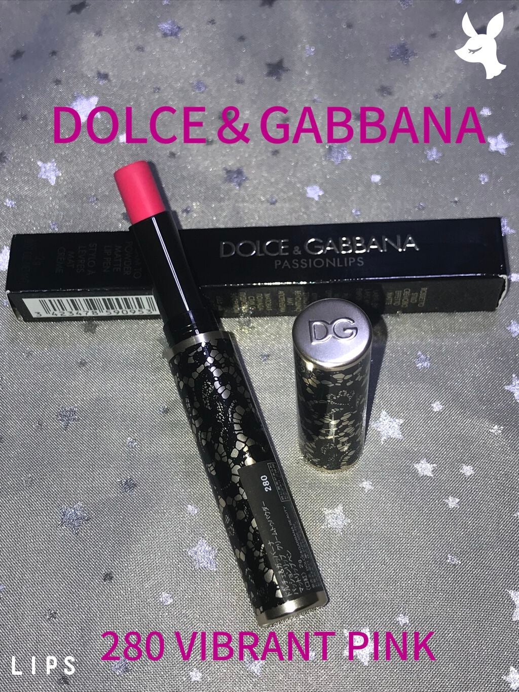 パッションリップ クリームトゥパウダー マットリップペン/DOLCE&GABBANA BEAUTY/口紅を使ったクチコミ(1枚目)