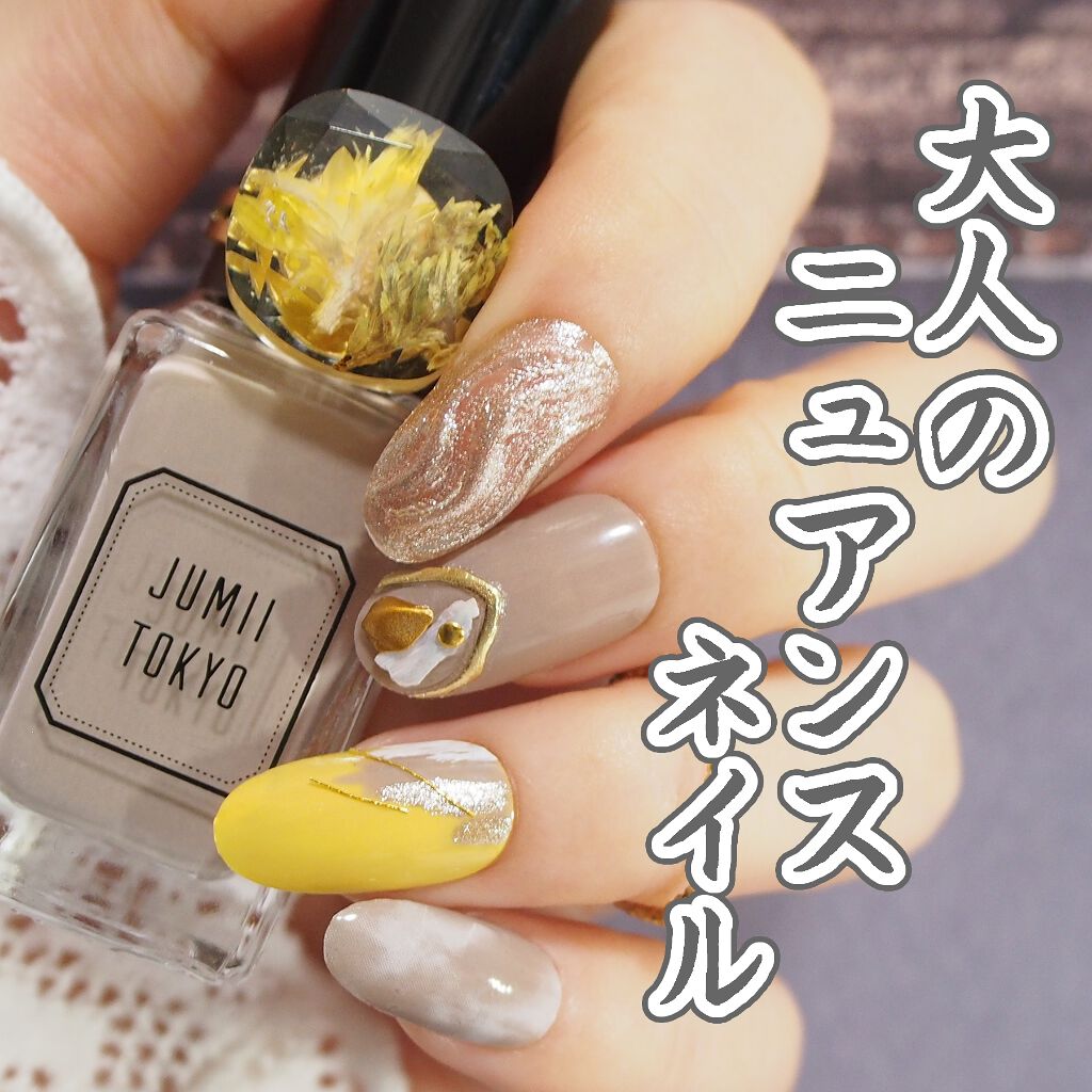 ネイルホリック/ネイルホリック/マニキュアを使ったクチコミ（1枚目）