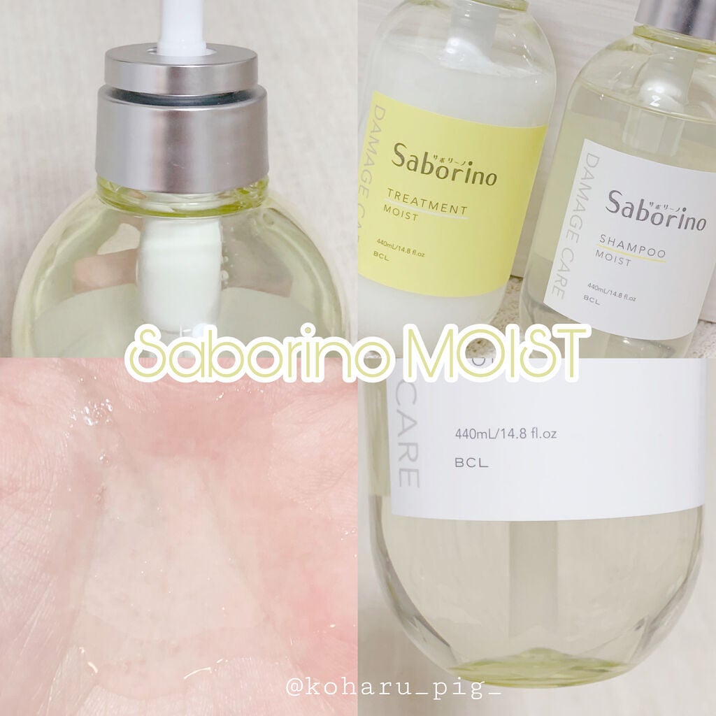 ãã€ã©ã¯ã·ã£ã³ã㌠ã¢ã€ã¹ã/ããªãŒãã¡ã³ã ã¢ã€ã¹ã/ãµããªãŒã/åžè²©ã·ã£ã³ããŒã䜿ã£ãã¯ãã³ãïŒ1æç®ïŒ