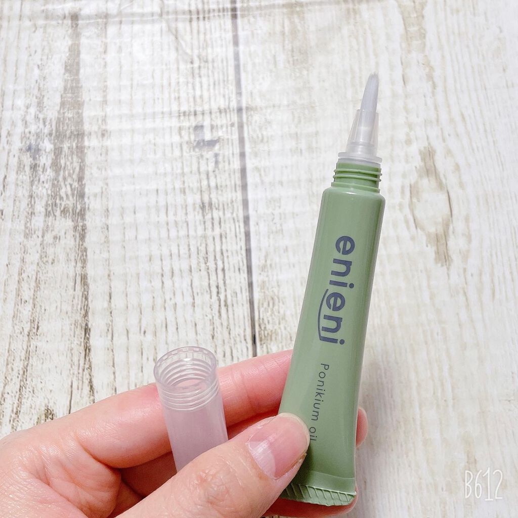 ポニキウムオイル/enieni /ネイルオイル・トリートメントを使ったクチコミ(2枚目)