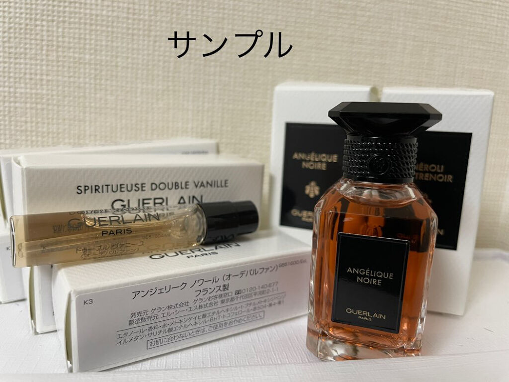 最安値 ゲラン ドロップ ボワダルメニ ラールエラマティエール GUERLAIN connectiko.com